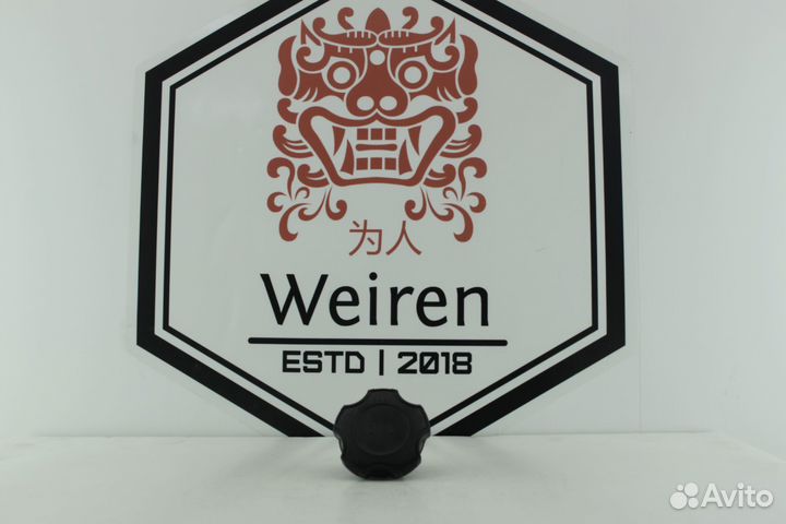 Крышка масло заливно горловины Daewoo Matiz Оригин