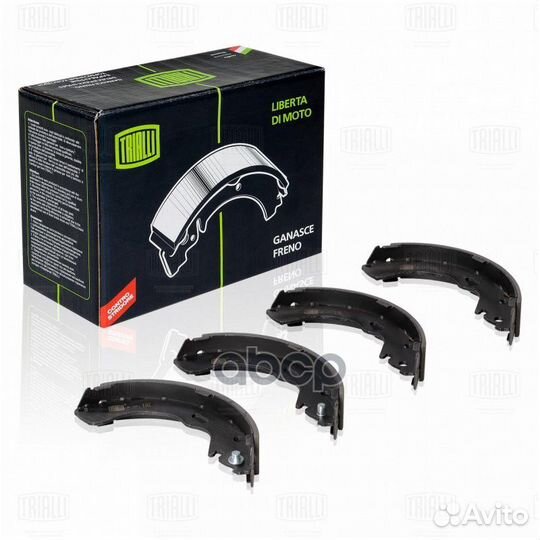 Колодки тормозные барабанные зад GF2501 T