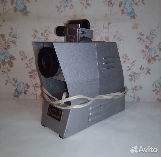 Фильмоскоп Огонёк + 10 диафильмов