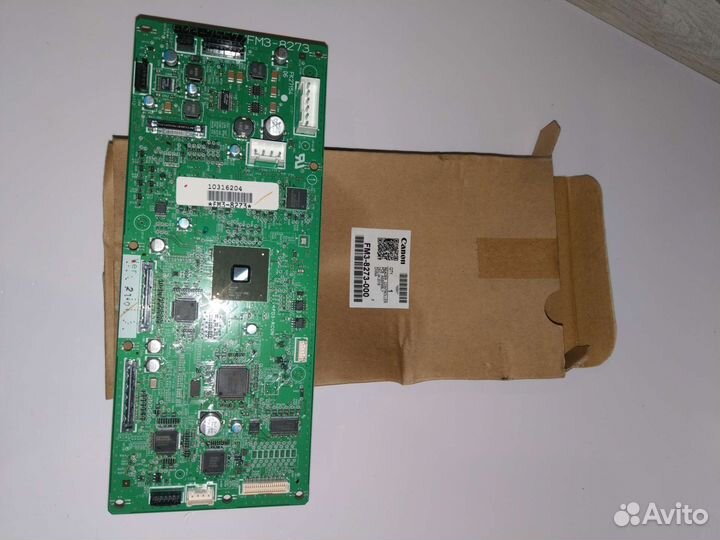 FM3-8273 Reader controller