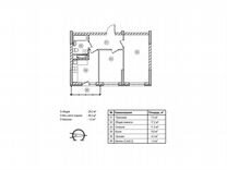 2-к. квартира, 50,3 м², 18/19 эт.