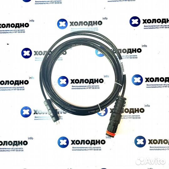 Удлинитель датчика ABS haldex 3м