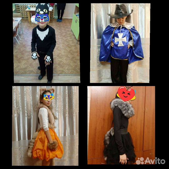 Прокат костюмов