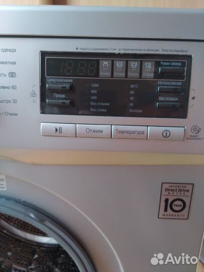 Стиральная машина LG