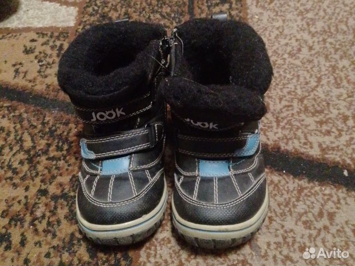 Ботинки детские на мальчика