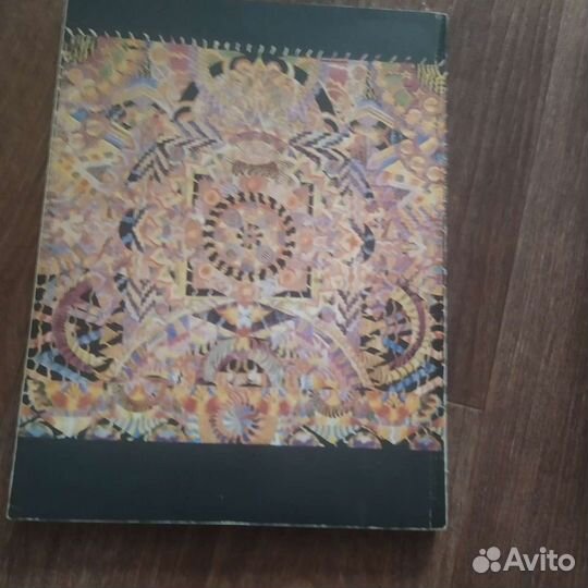 Антисстресовая раскраска