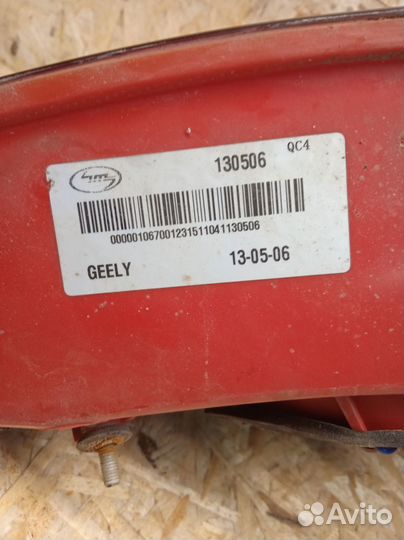 Фонарь задний правый Geely Emgrand EC7