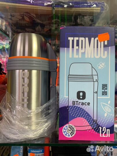 Термос для еды и питья 130-1200 1200 мл BTrace