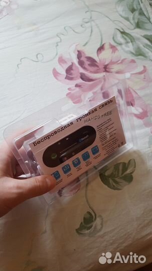 Блютус-Гарнитура автомобильная