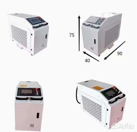 Лазерная сварка с 2 пистолетами (чистка и сварка)