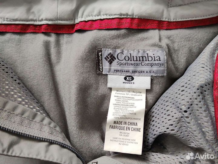 Горнолыжные штаны