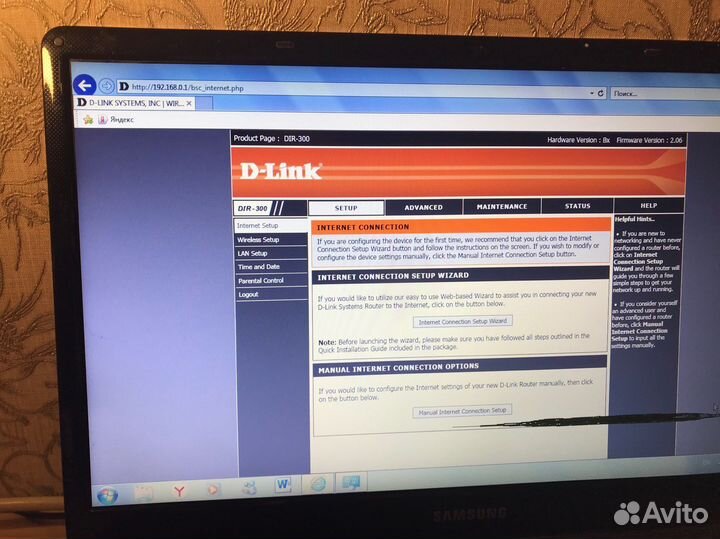 Wifi d link dir 300 + Dsl маршрутизатор DSL-2500U