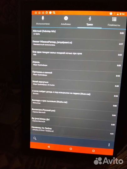 Планшет atouch x19 pro
