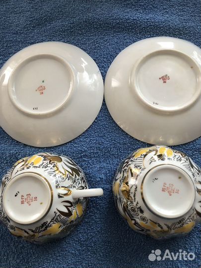 Чайная пара золотые ромашки