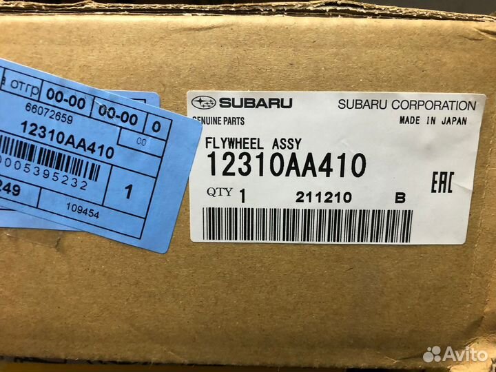 Маховик Impreza (12310AA410)