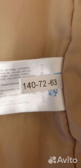 Парка зимняя для мальчиков 10 лет (140см рост)