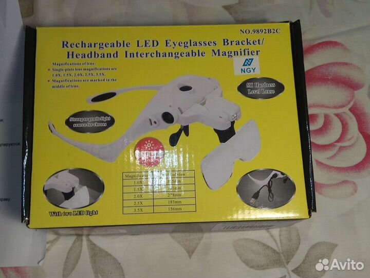Очки лупа с подсветкой