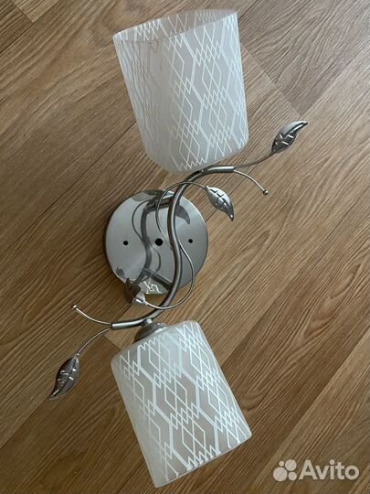 Светильник настенный