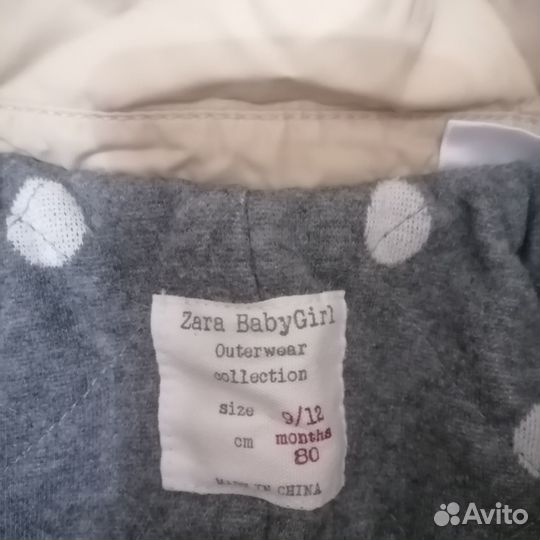 Детские вещи на девочку