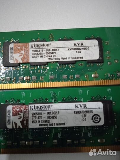 Планки Kingston DDR2 разного объема