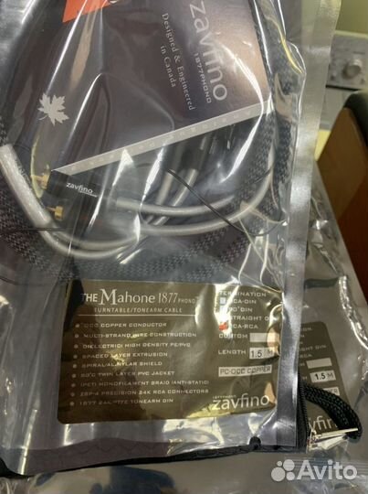 Фонокабель zavfino mahone