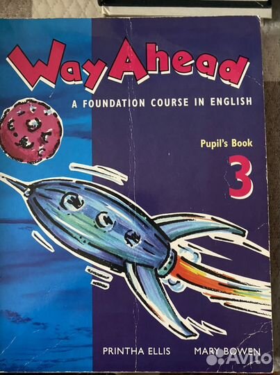 Way ahead учебники