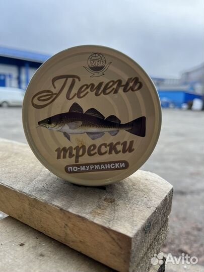 Печень трески по мурмански атф