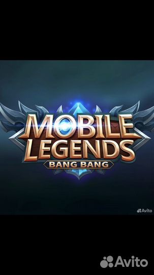 Буст mobile legends