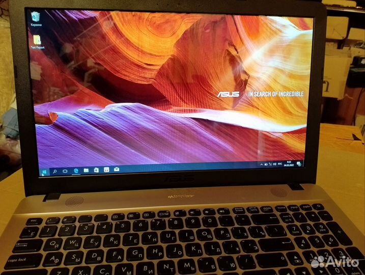 Ноутбук Asus X541S