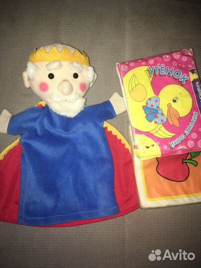 Hовые и бу игрушки