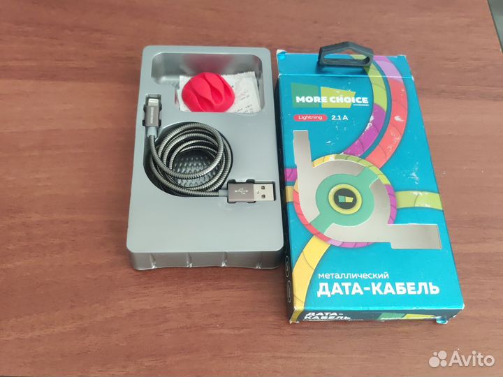 Зарядка на iPhone