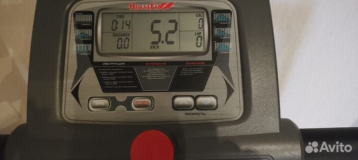 Беговая дорожка HouseFit HT-9056