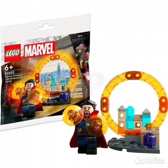 Новые полибеги Lego Super Heroes (Marvel, DC)