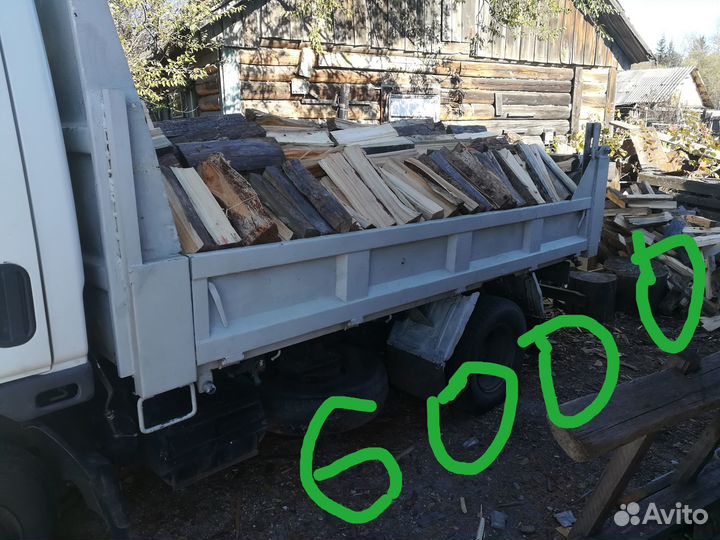 Продажа колотых дров