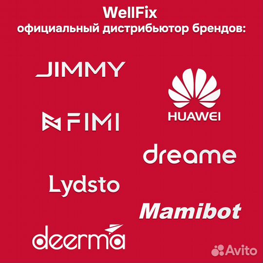 Фильтр Dreame V9/V10/V10 Pro/V11/XR без крышки