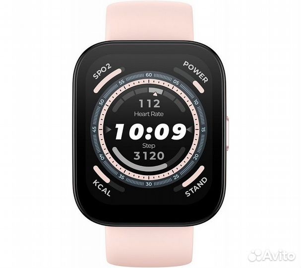 Умные часы Amazfit Bip 5, Пастельный/Розовый