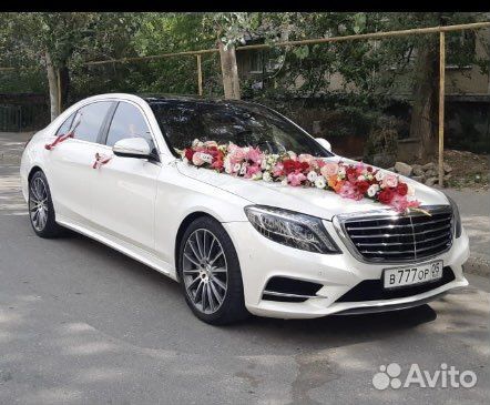 Прокат авто