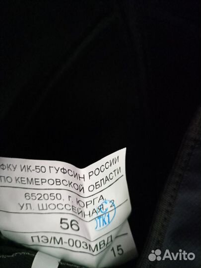 Кепка демисезонная мужская полиция