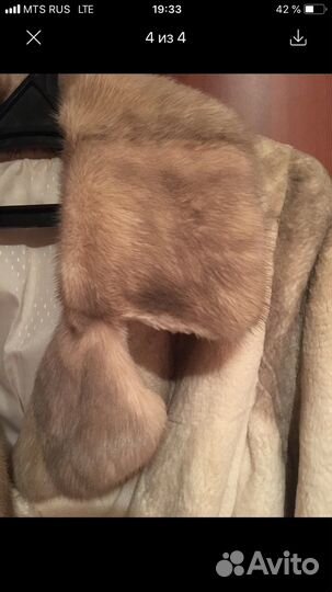Шуба из бобрика