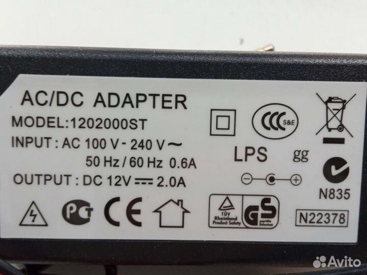 Зарядное устройство для аккумуляторов 12v 2A