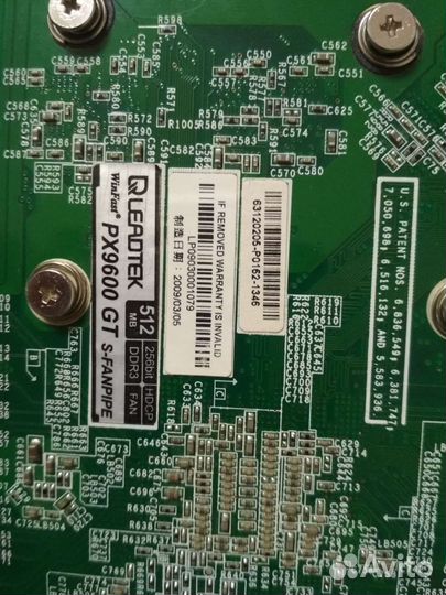 LeadTek WinFast PX9600