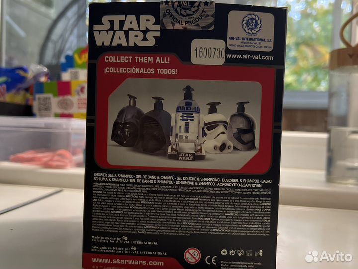 Гель для душа/шампунь StarWars