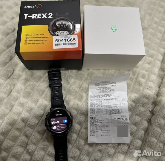 Amazfit T-REX 2