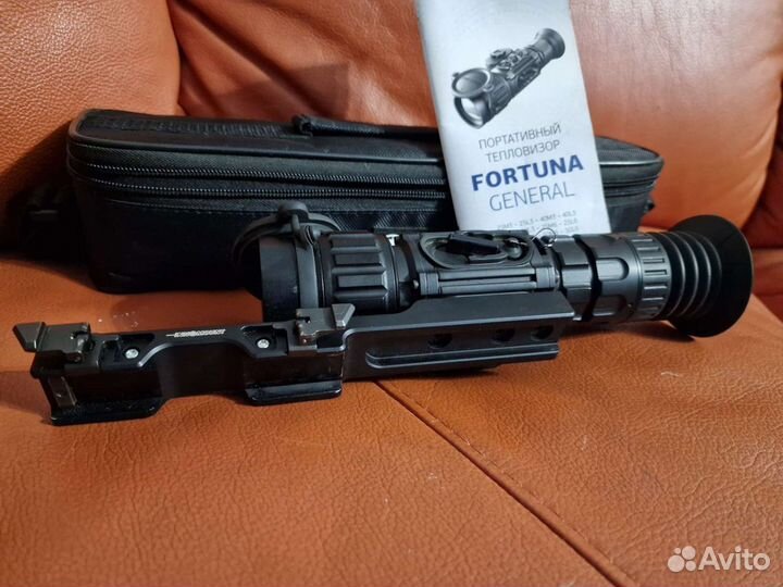 Тепловизионный прицел Fortuna General 50L6