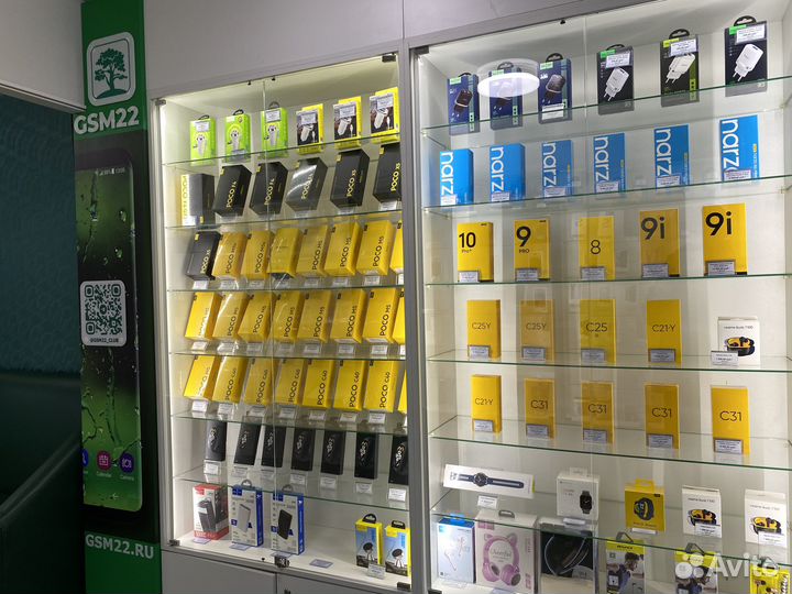 Камера Sony HD для PlayStation 5