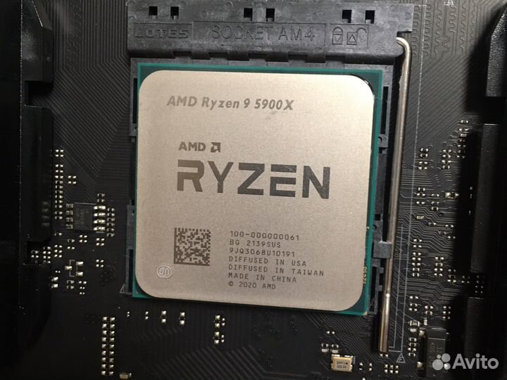 Процессор Ryzen 9 5900x AM4