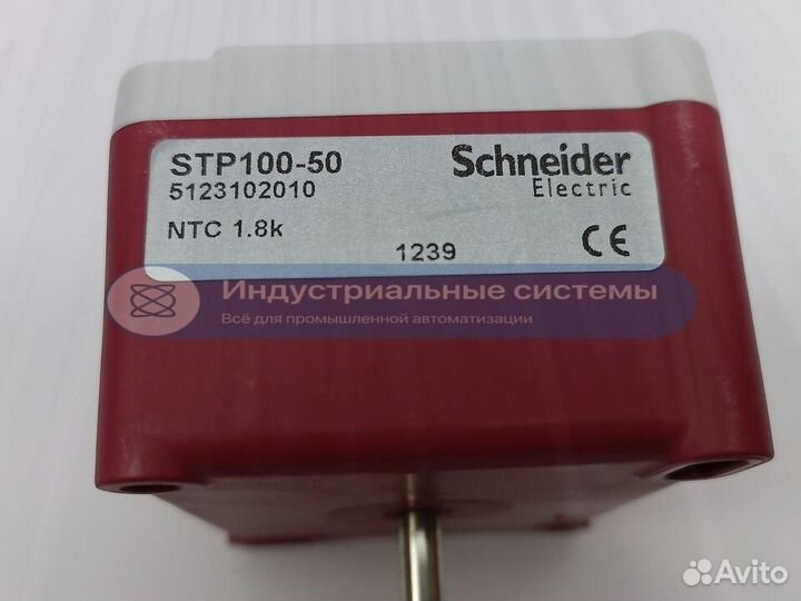 Датчик темп. трубопровода Schneider STP100-50 5123