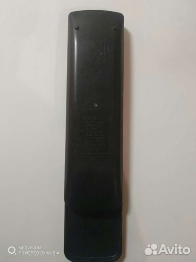 Пульт ду Panasonic EUR57508