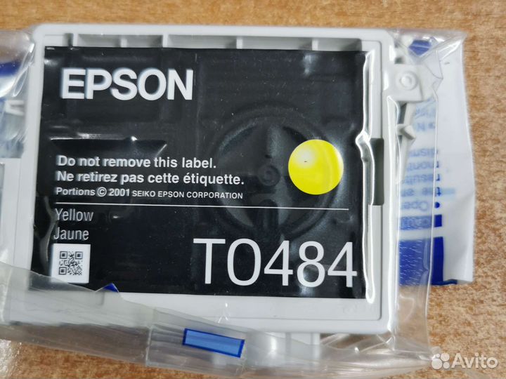 Картридж для epson(набор) T0481 - T0486