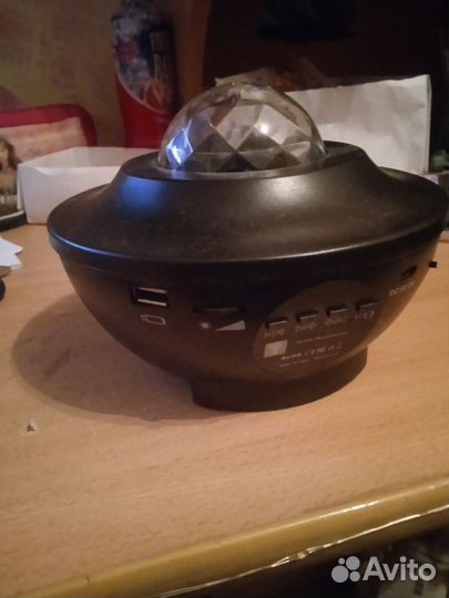 Продаю ночное небо